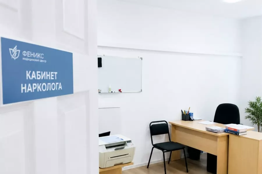 Реабилитационный центр для наркозависимых в Камызяке